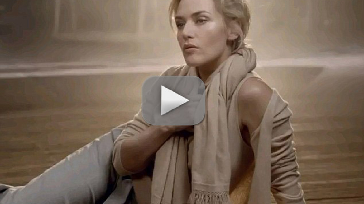 Kate Winslet: Μια πραγματική γυναίκα 