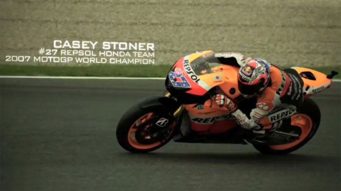 Εντυπωσιακό βίντεο με τον Casey Stoner σε αργή κίνηση