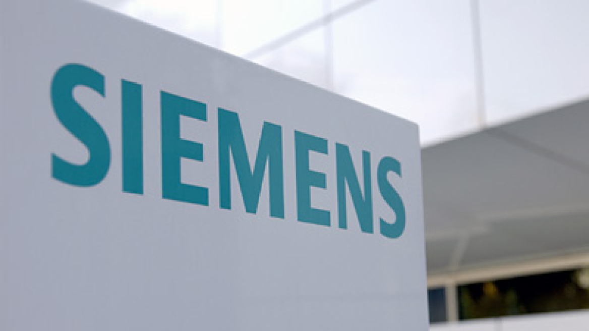 Προς φιάσκο η Siemens, αντιδράσεις στα κόμματα