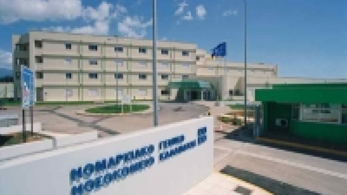 Πληρώθηκαν υπερωρίες τεσσάρων μηνών στο νοσοκομείο Καλαμάτας