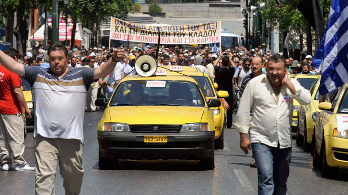 Απελευθέρωση με διάλογο και συγκεκριμένους κανόνες...