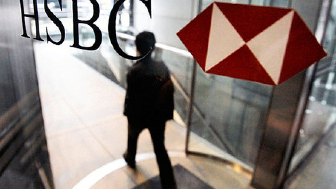 Την περικοπή 10.000 θέσεων εργασίας εξετάζει η HSBC