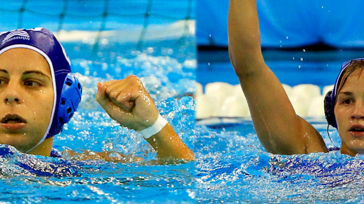 The golden girls of water polo