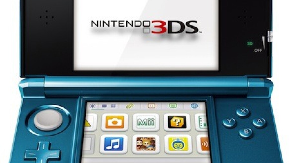 Μεγάλη μείωση στην τιμή του Nintendo 3DS