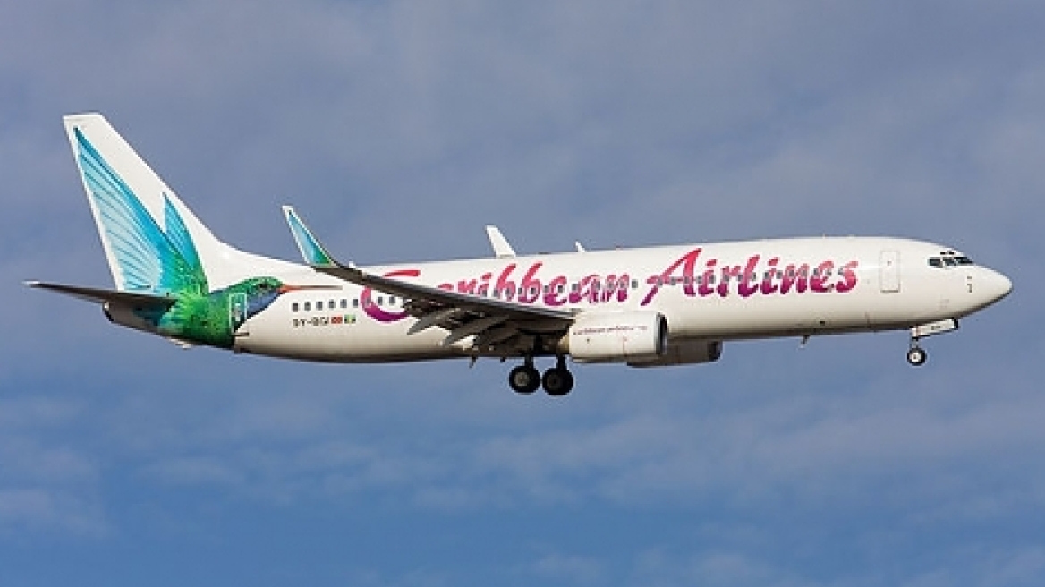 Συντριβή αεροσκάφους των Caribbean Airlines