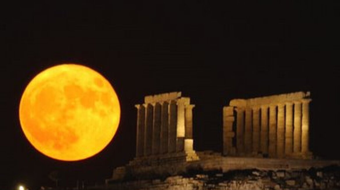 Πολιτισμός κάτω από το φως της Πανσέληνου