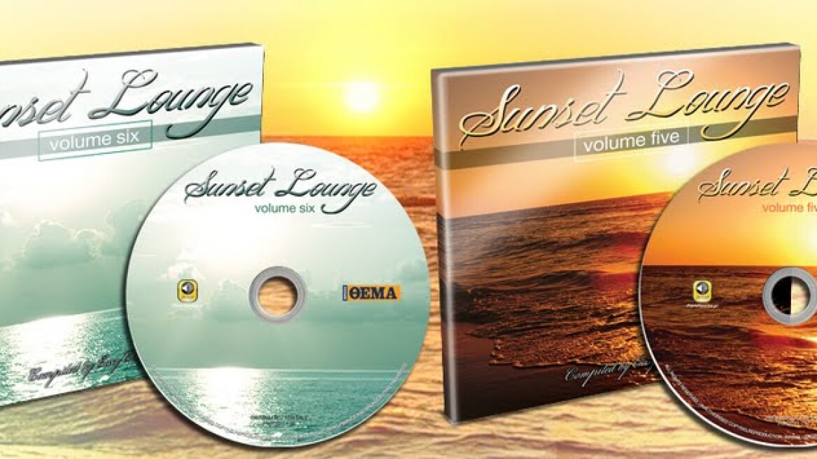 «Sunset Lounge» με το Πρώτο Θέμα