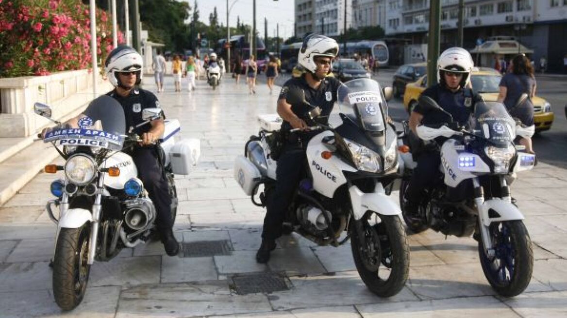 Σύλληψη δύο ατόμων για ναρκωτικά στο Μοσχάτο