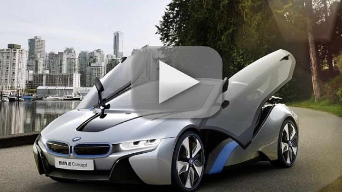 Το BMW i8 των 345PS!