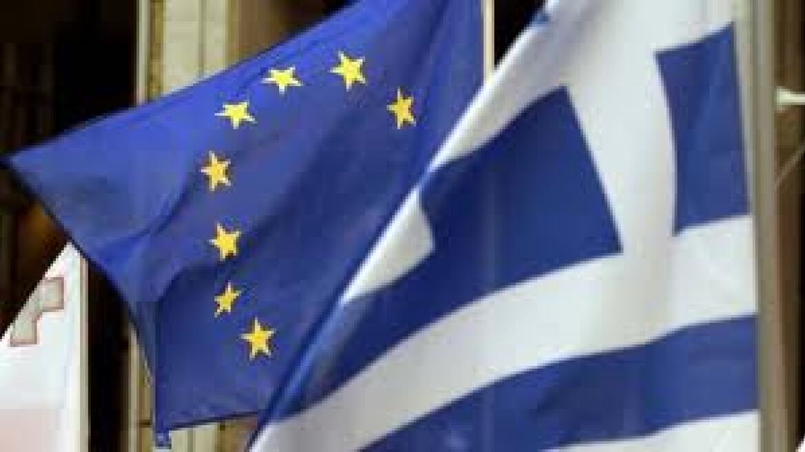 Και με Βέλγους ιδιώτες το σχέδιο στήριξης της Ελλάδας