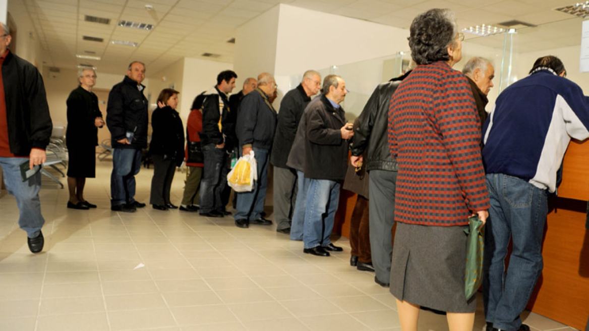 Χάνουν το ΕΚΑΣ 15.000 συνταξιούχοι