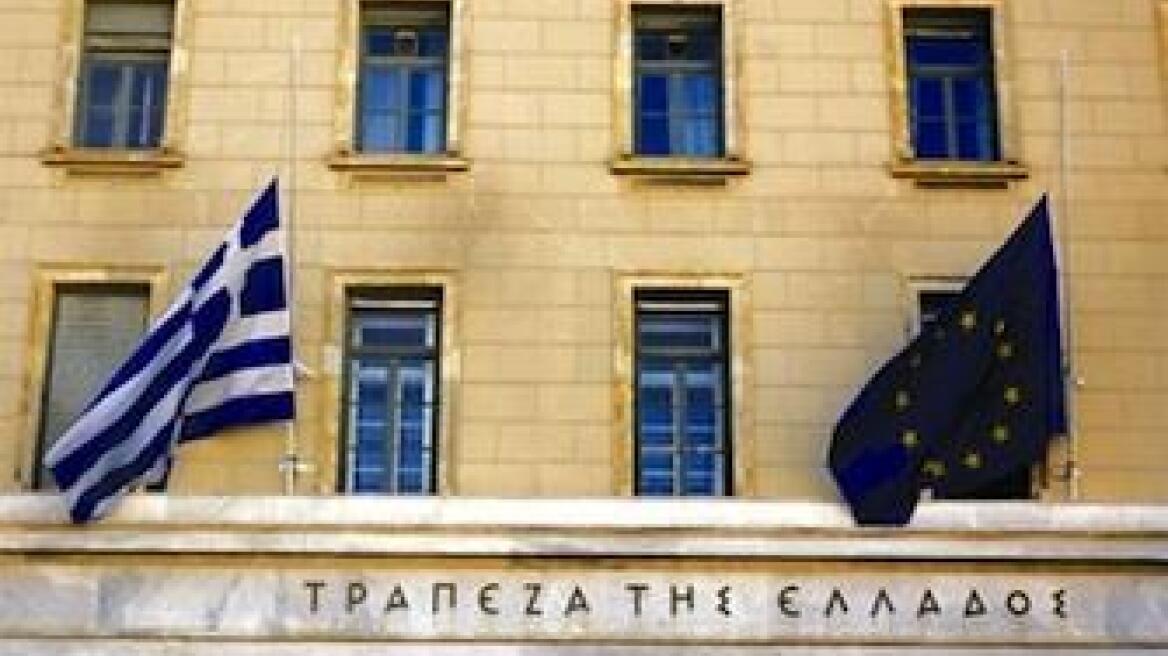 Νέα υποχώρηση της πιστωτικής επέκτασης τον Ιούνιο