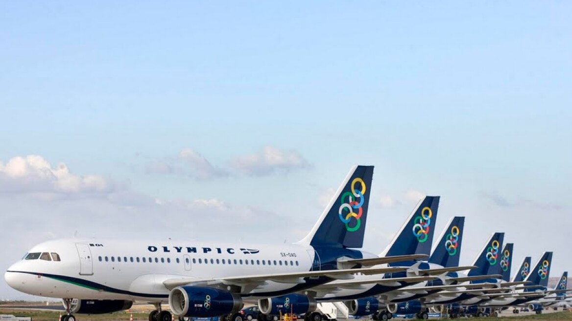 Με την Olympic Air στην Κύπρο με έκπτωση 20% 