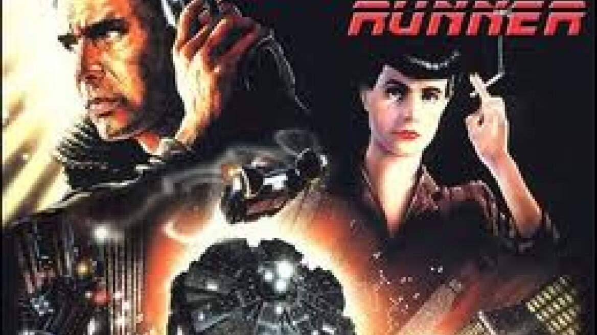 Blade Runner μετά από 29 χρόνια!