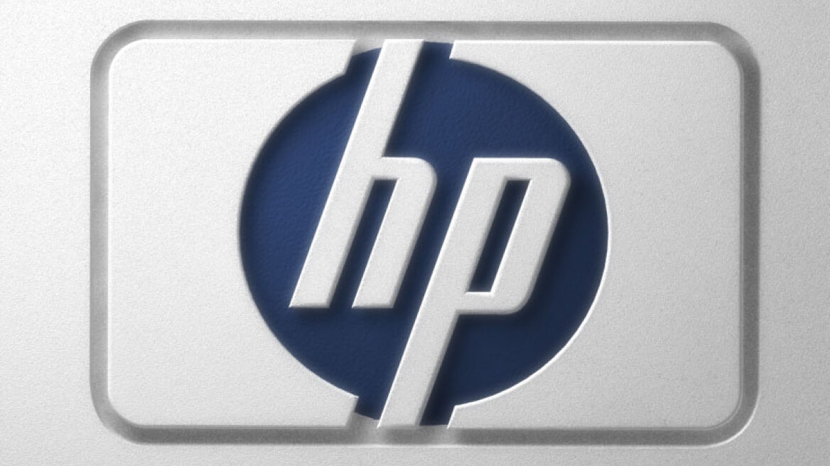 Η Hewlett-Packard εγκαταλείπει υπολογιστές και εστιάζει στο λογισμικό