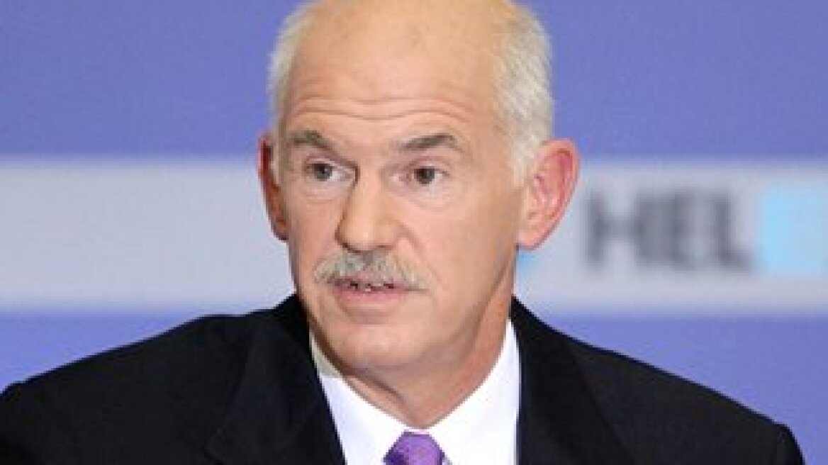 Papandreou will be “laconic” at the Salonica International Fair 