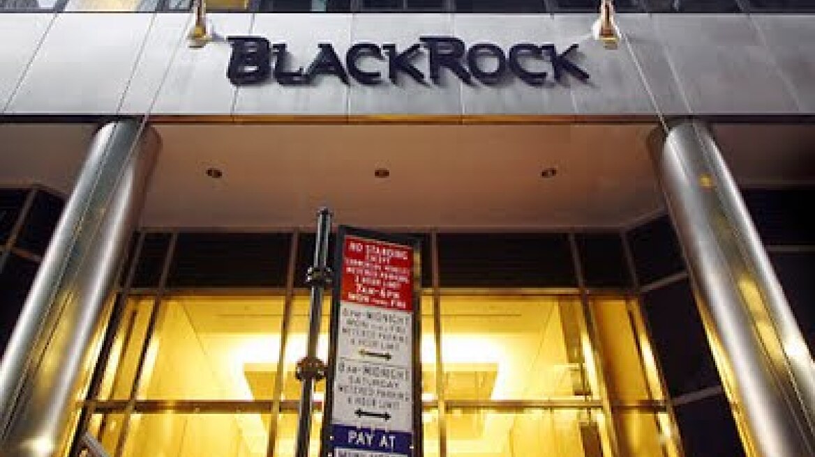 Τα εμπιστευτικά σημειώματα της BlackRock στις τράπεζες