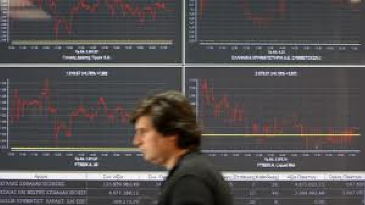 Prices decline at the Athens Stock Market