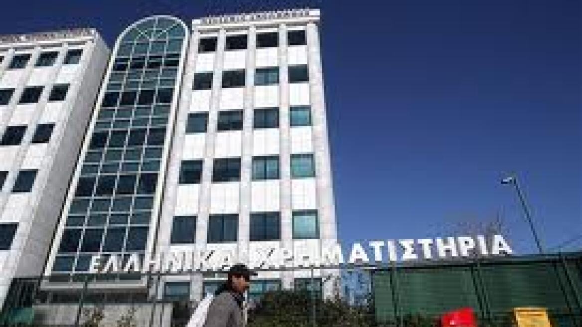 Επαναξιολόγηση της απαγόρευσης ανοικτών πωλήσεων μετοχών