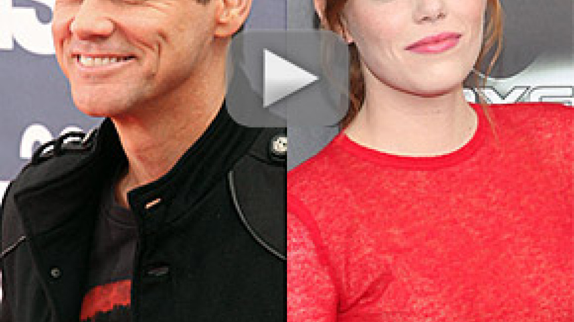 Ο Jim Carrey ερωτευμένος με την Emma Stone 