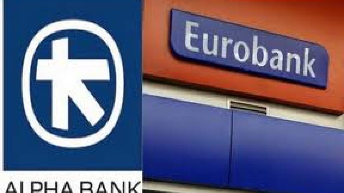 Eurobank and Alpha very close to a deal