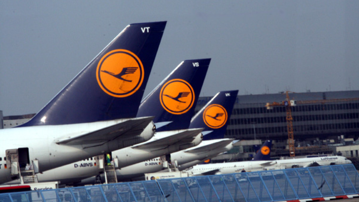 Lufthansa: Aκύρωση πτήσεων προς Νέα Υόρκη, Βοστώνη και Φιλαδέλφεια