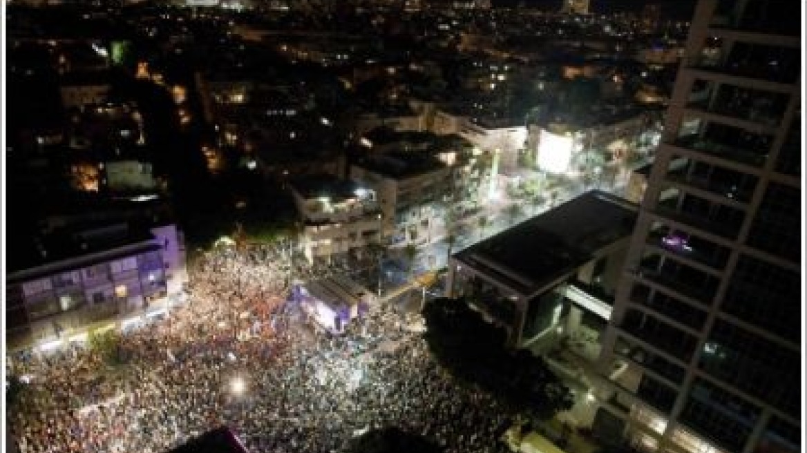 Διαδηλώσεις κατά της ακρίβειας στο Ισραήλ 