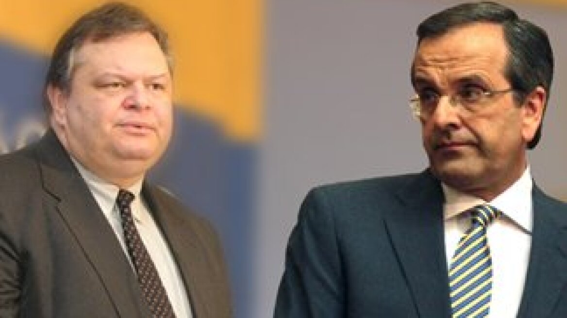 What Venizelos asked Samaras for