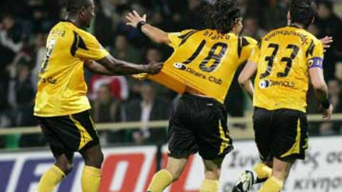 AEK: Για τα… πανηγύρια!