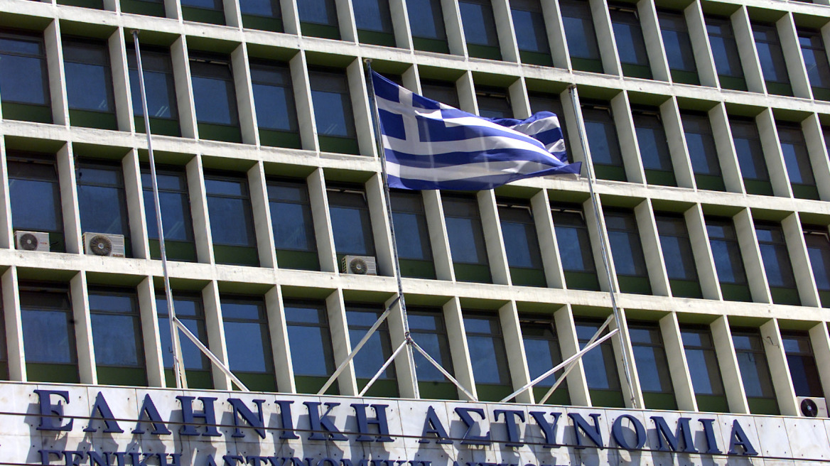 Προσλήψεις στο Υπουργείο Προστασίας του Πολίτη