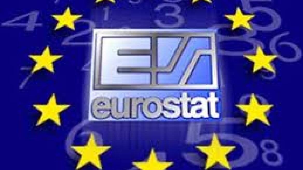 Eurostat: Αμετάβλητος ο πληθωρισμός, αυξήθηκε η ανεργία 