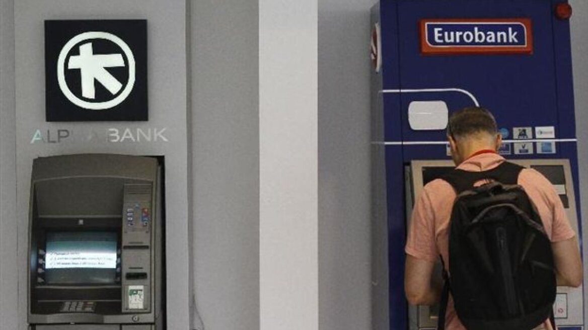 Θολά σημεία στη συμφωνία Alpha – Eurobank – Κατάρ