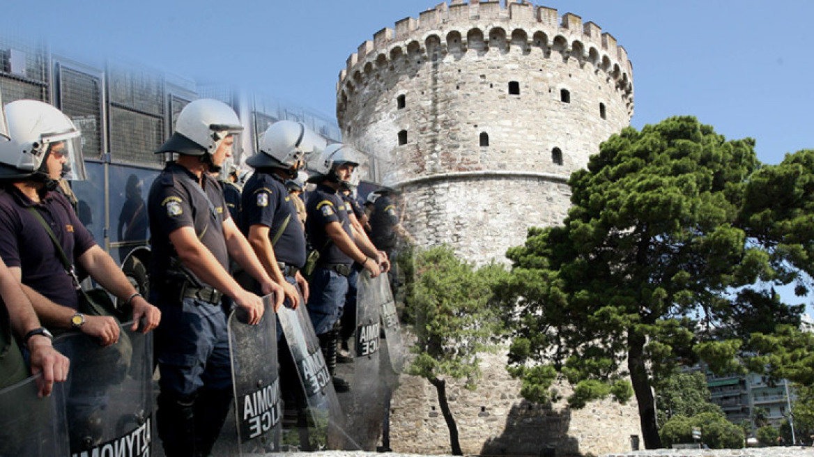 ΕΛ.ΑΣ έτοιμη για …μάχες στην ΔΕΘ!