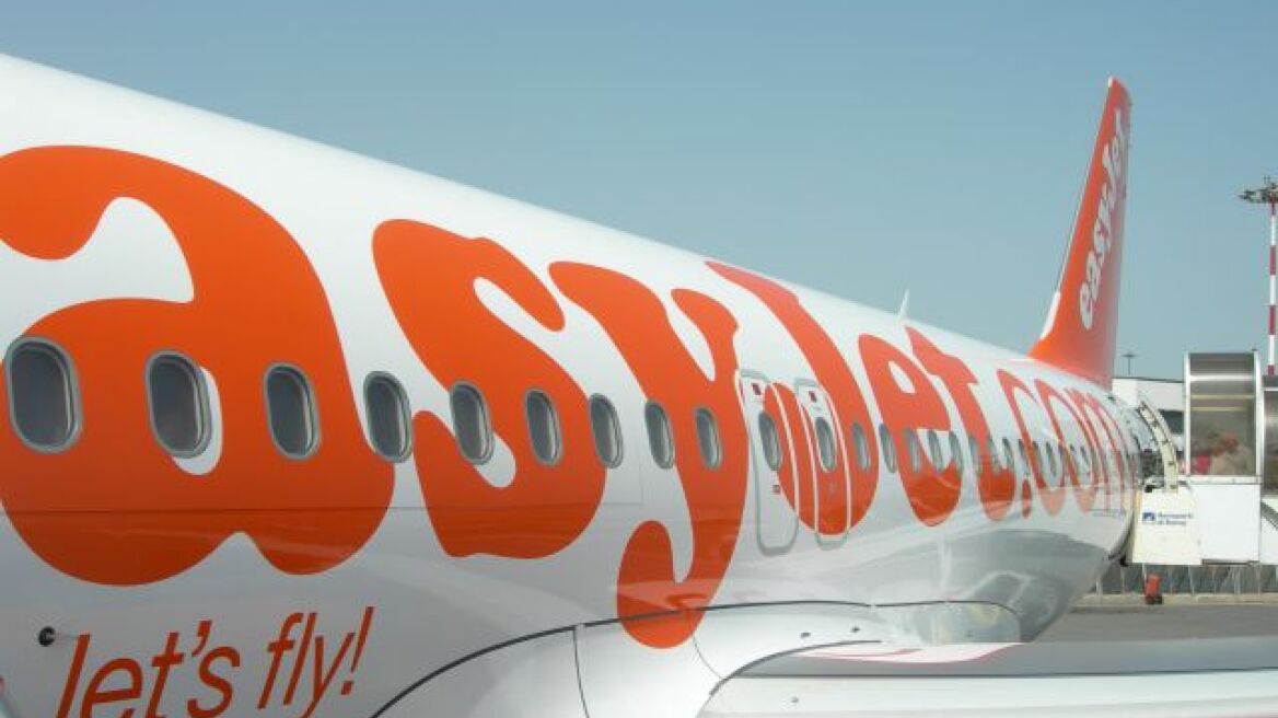 Η Easy Jet "προσγειώνεται" στην Κεφαλονιά