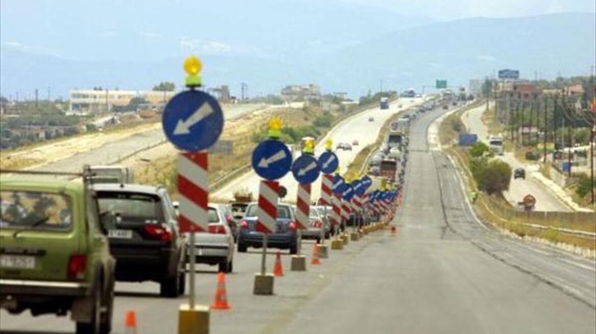 Διακοπές κυκλοφορίας στην εθνική οδό Αθηνών-Πατρών 