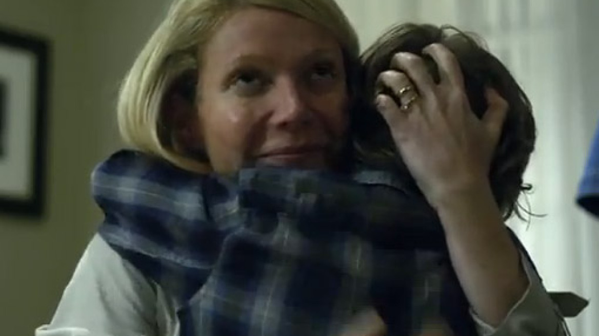 Δροσερή και αέρινη η Gwyneth Paltrow!