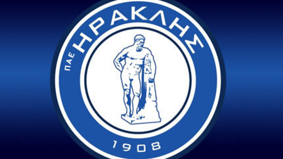 Στην UEFA ο Ηρακλής!