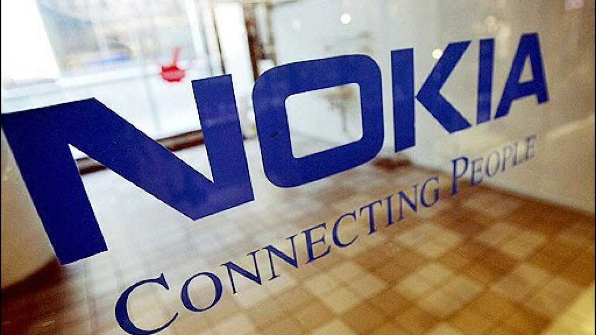 Ανακαλύψτε τον (Nokia) συνθέτη που κρύβεται μέσα σας 