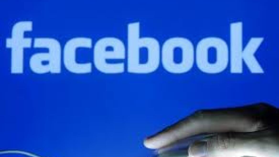 Επίκριση μέσω Facebook για τον Μπασάρ αλ-Ασάντ 