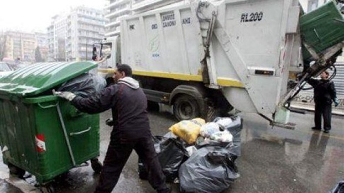 Απεργούν και πάλι οι εργαζόμενοι στην καθαριότητα