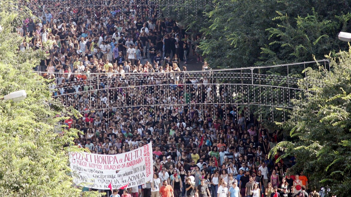 Ολοκληρώθηκε το πανεκπαιδευτικό και στη Θεσσαλονίκη