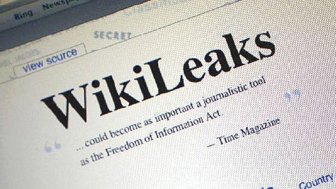 WikiLeaks: Ύποπτη συμφωνία Microsoft με Μπεν 'Αλι