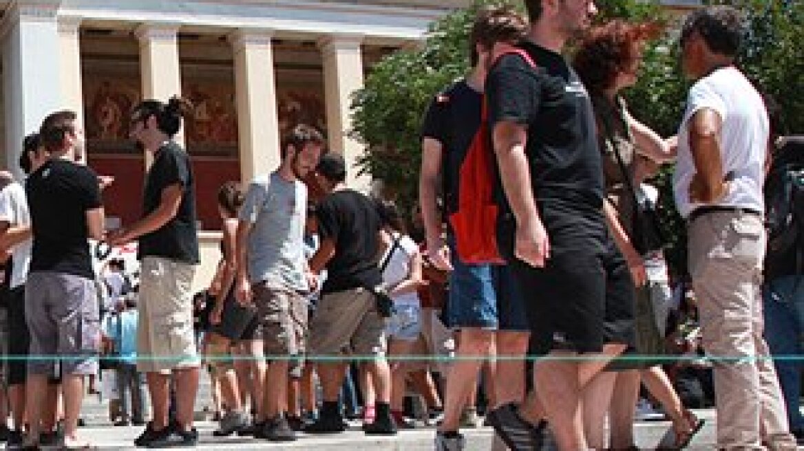 Student marches today in the centre of Athens