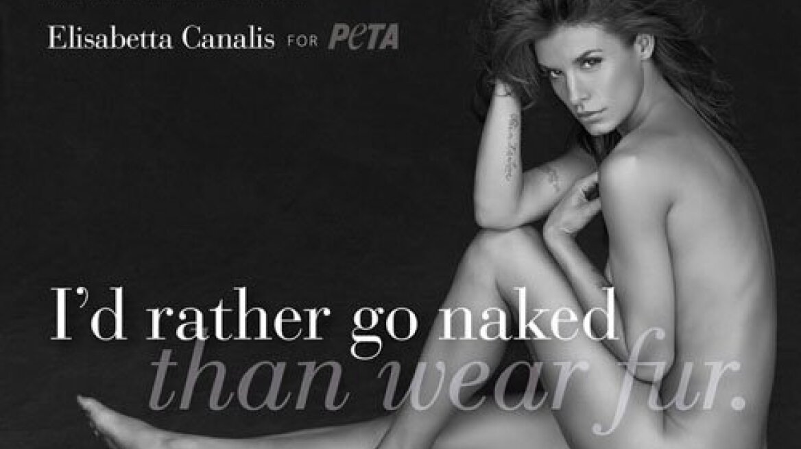 H Elisabetta Canalis γδύθηκε ξανά για την PETA!