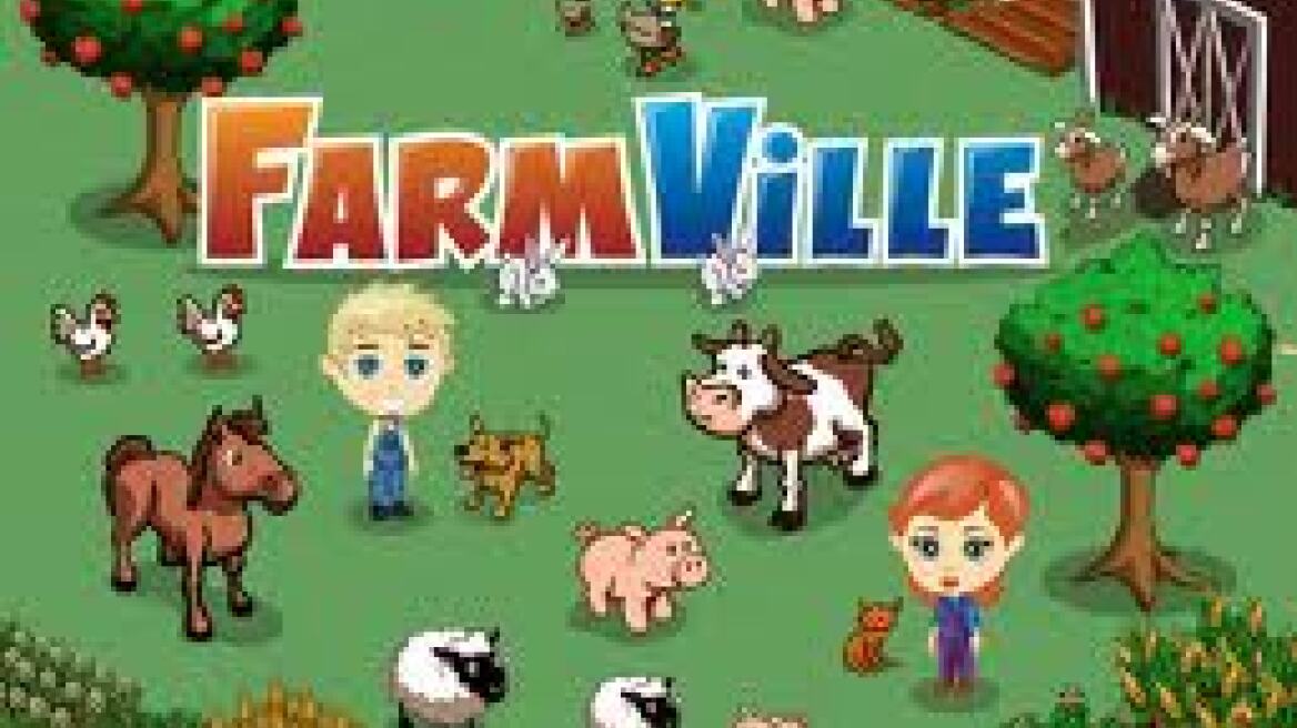 Το «Farmville» δίνει θέσεις εργασίας!