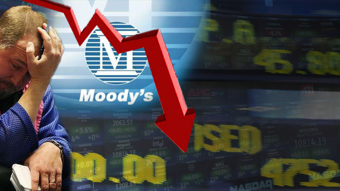 «Βόμβα» Moody’s «κοκκίνισε» τις αγορές