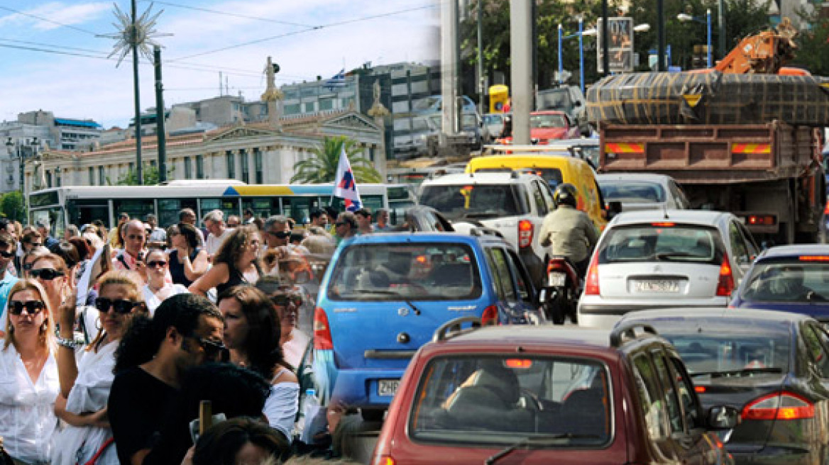 Χάος στους δρόμους της Αθήνας