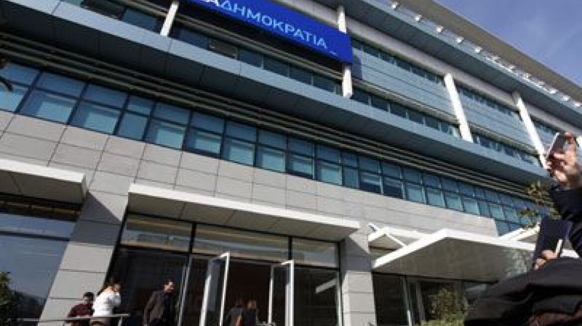 Η ΝΔ λέει «ναι» στην εξεταστική για την οικονομία