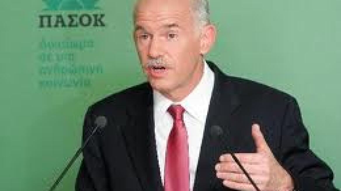 Papandreou meets his MPs in order to convince them about the necessity for new measures