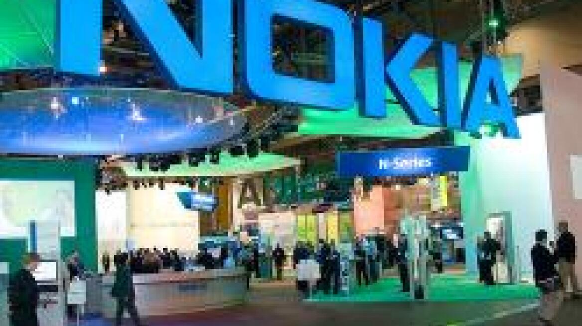 Καταργεί 3.500 θέσεις εργασίας η Nokia